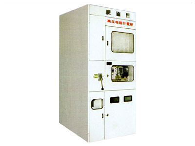 PJ1-10A、B、C、D高壓電能計量柜